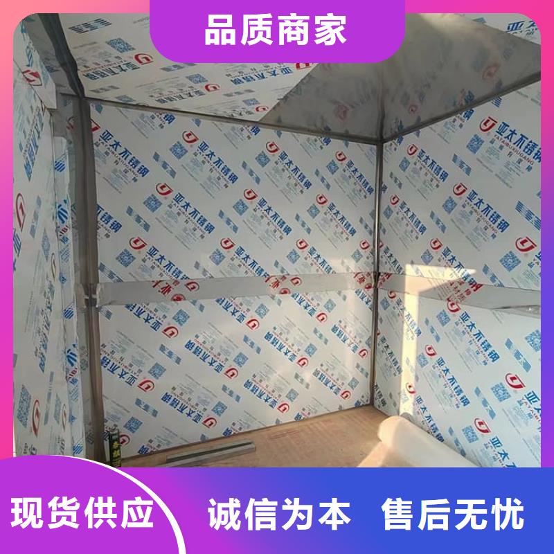DR室铅房咨询电话