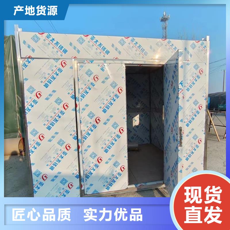 不锈钢防护铅房中心
