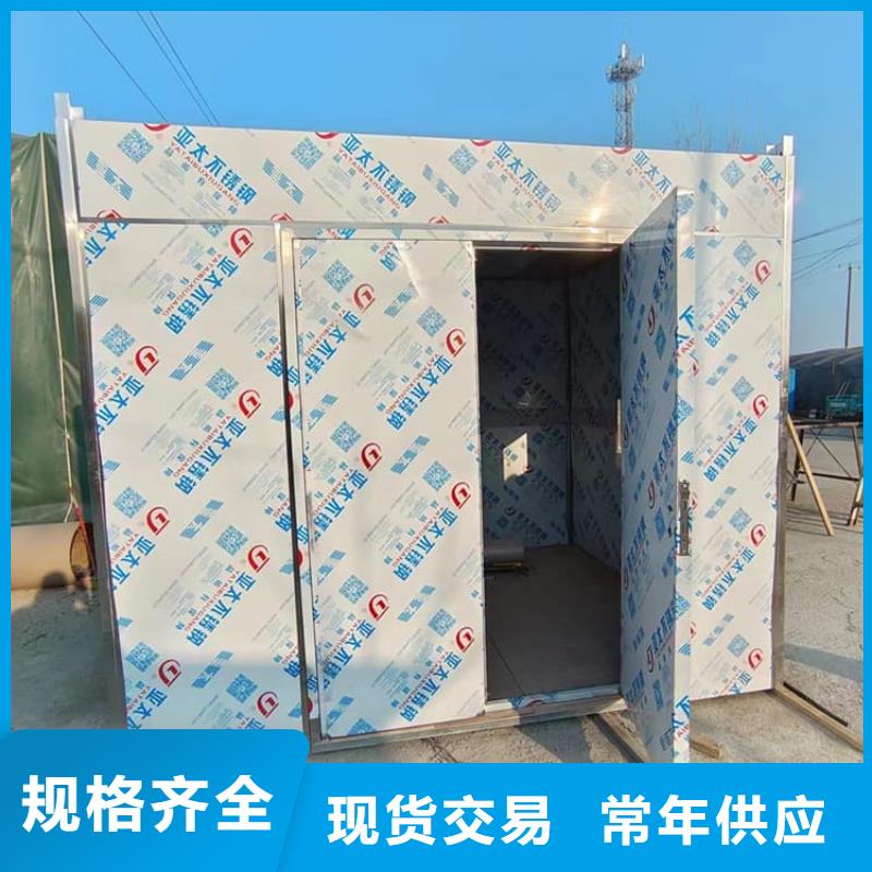 有现货的口腔防护铅房本地厂家