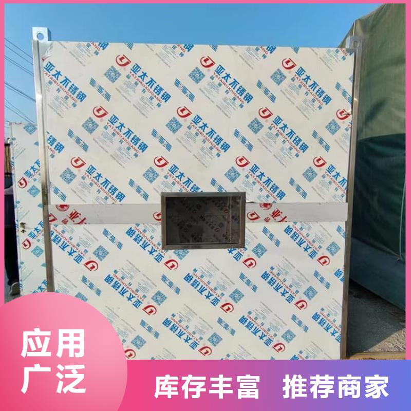 移动式铅房品质商家