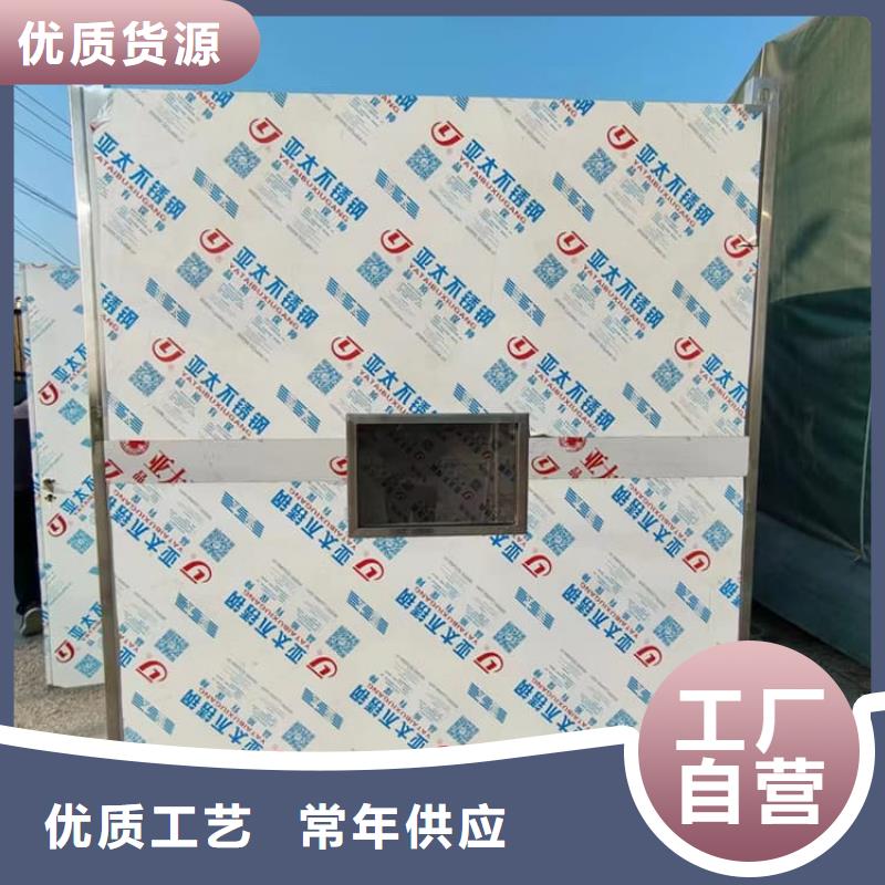 牙科铅房-点击洽谈