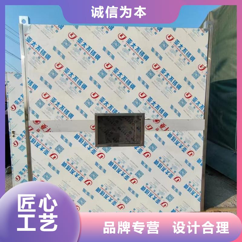 移动式铅房老品牌高品质