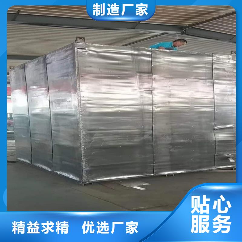 4当量铅房就近仓库发车