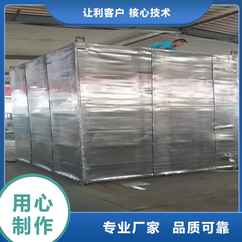 2当量铅房价格厚道