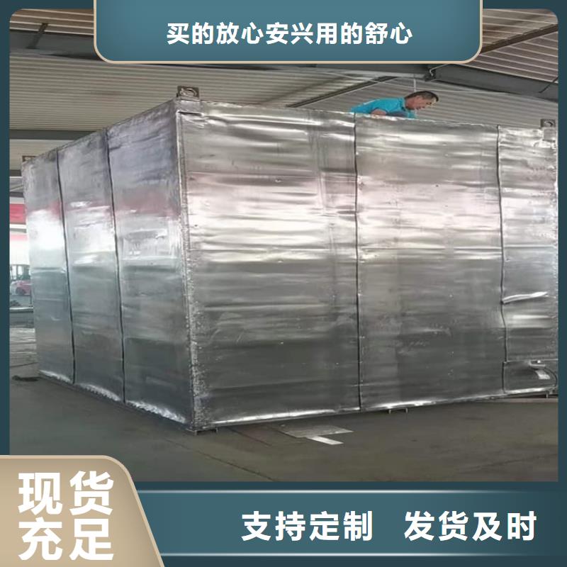 不锈钢防护铅房生产流程
