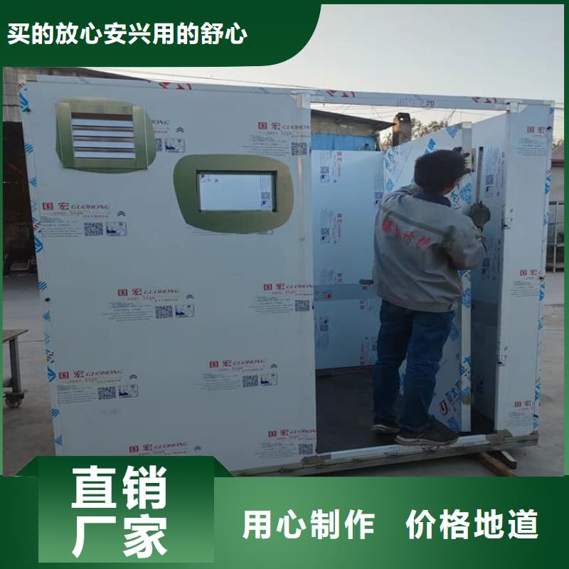 口腔防护铅房性价比高