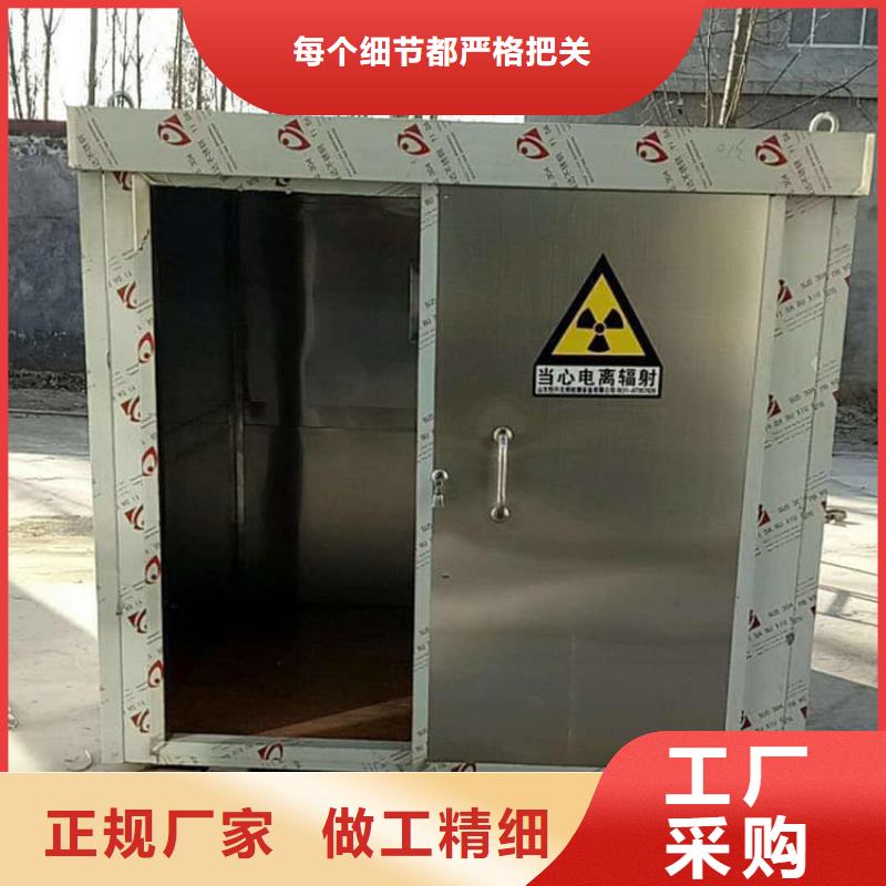 DR室铅房咨询电话
