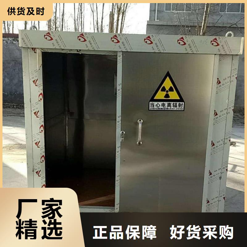 可定制CBCT铅房的厂家