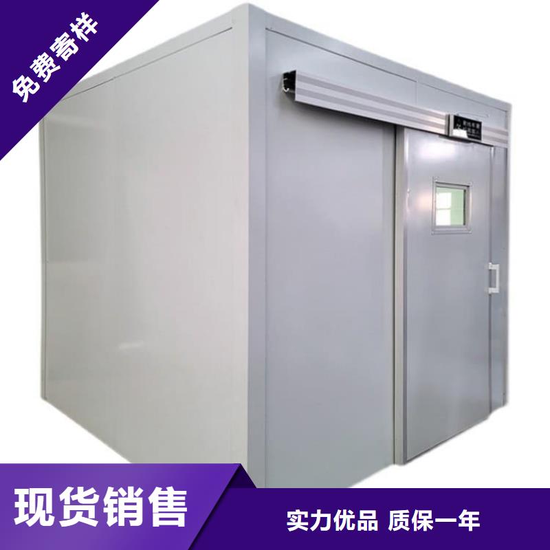 2当量铅房价格厚道