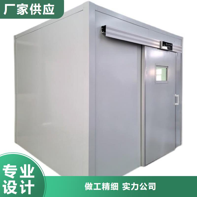 不锈钢防护铅房中心