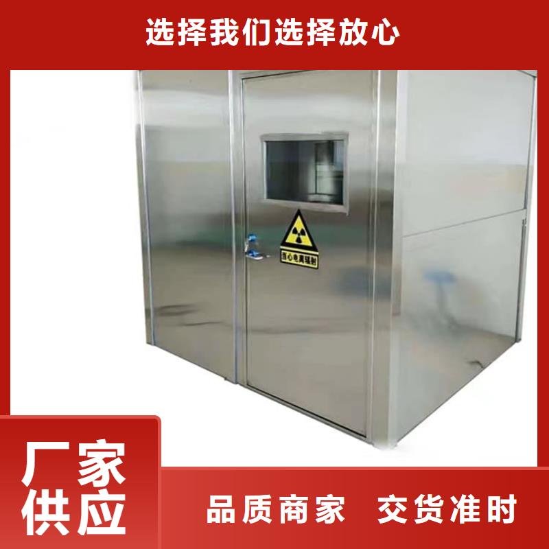 不锈钢防护铅房远销各地