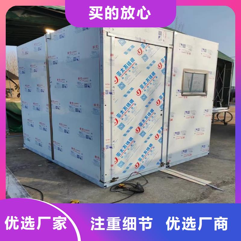 有现货的移动式铅房生产厂家