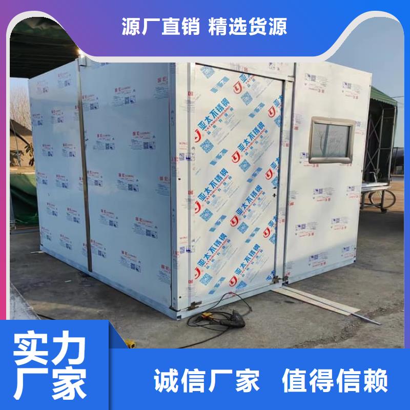 4当量铅房技术