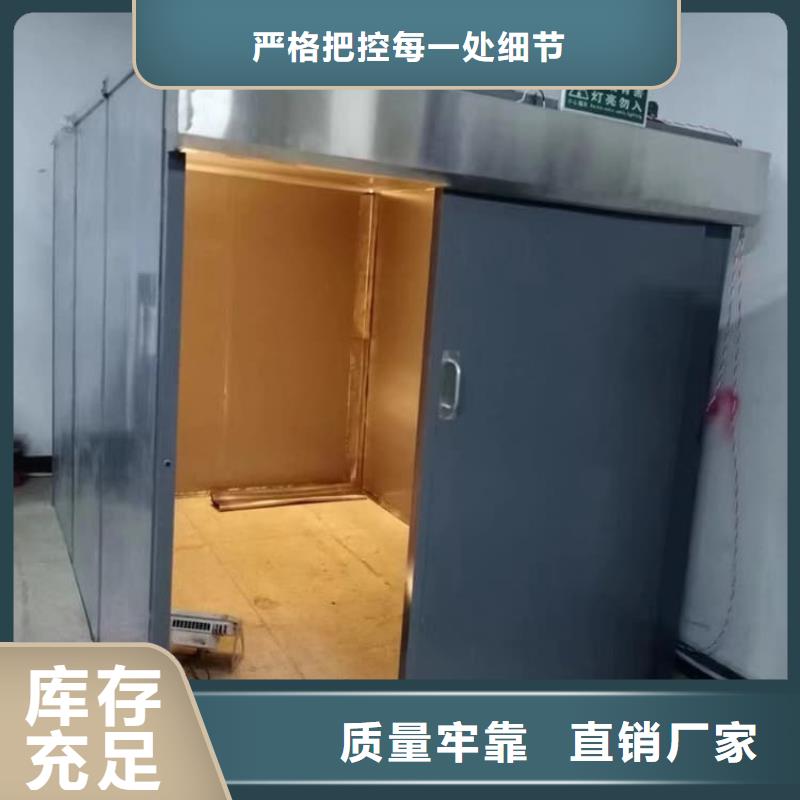 SRT室铅房采购厂家
