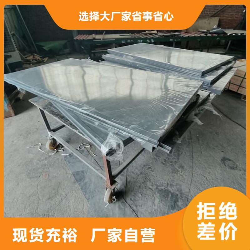 4当量铅房-质量保证