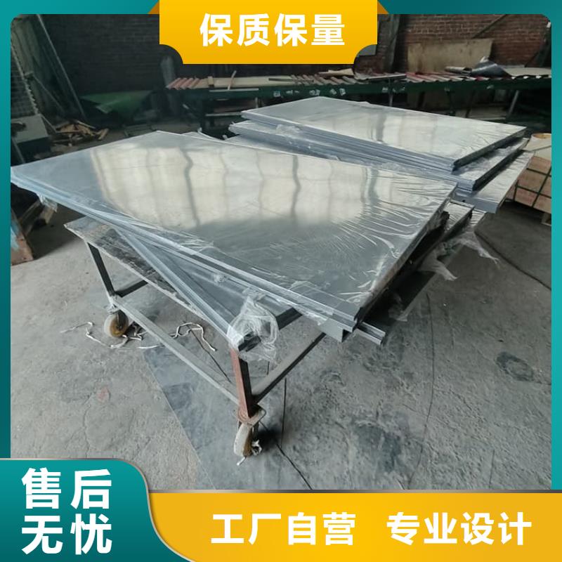 4当量铅房-质量保证