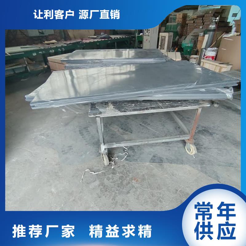 拼接铅房上门施工