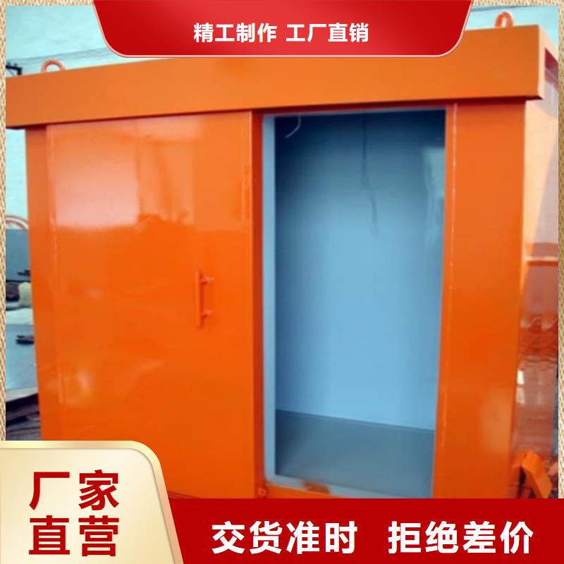 放射科铅房厂家找博创辐射防护工程有限公司