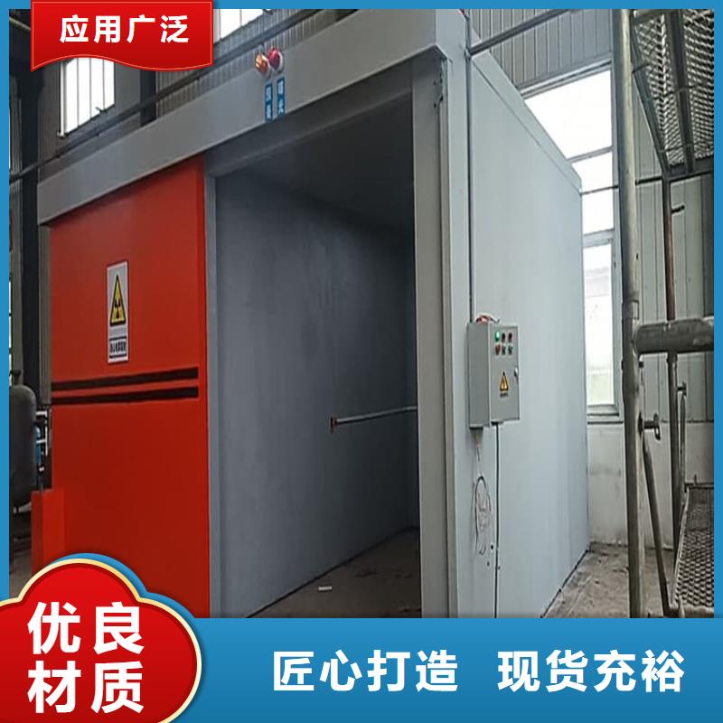 不锈钢防护铅房供货商