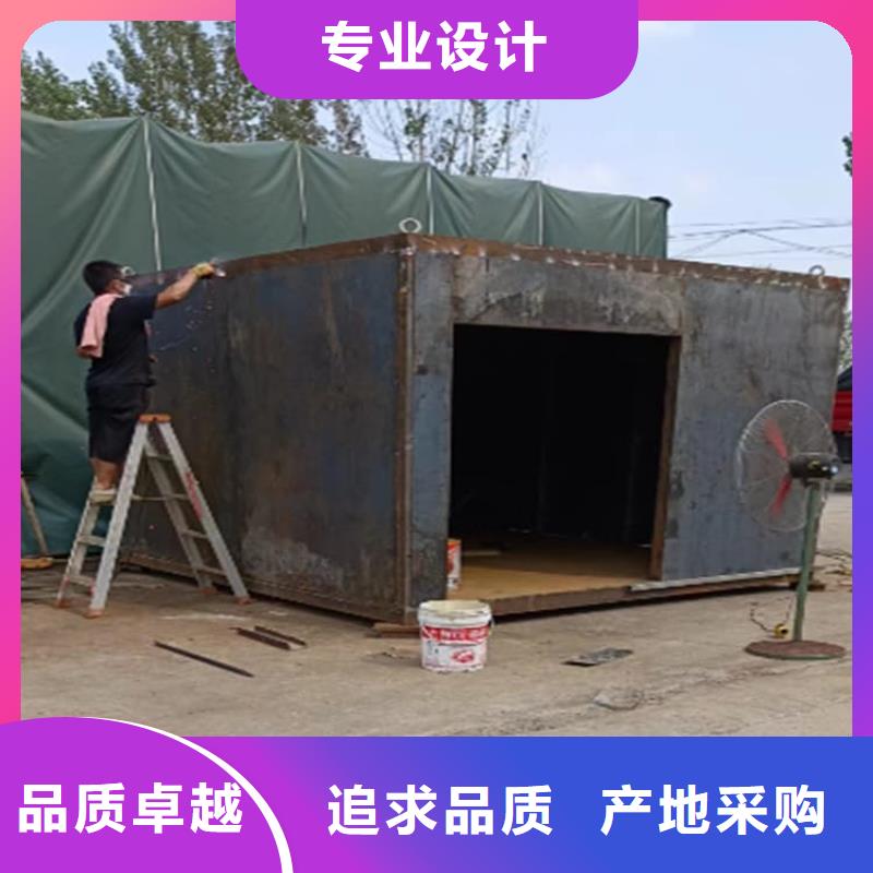 移动式铅房品质商家