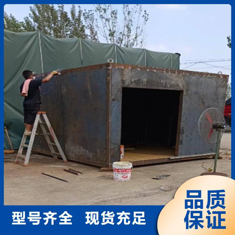 不锈钢防护铅房供货商