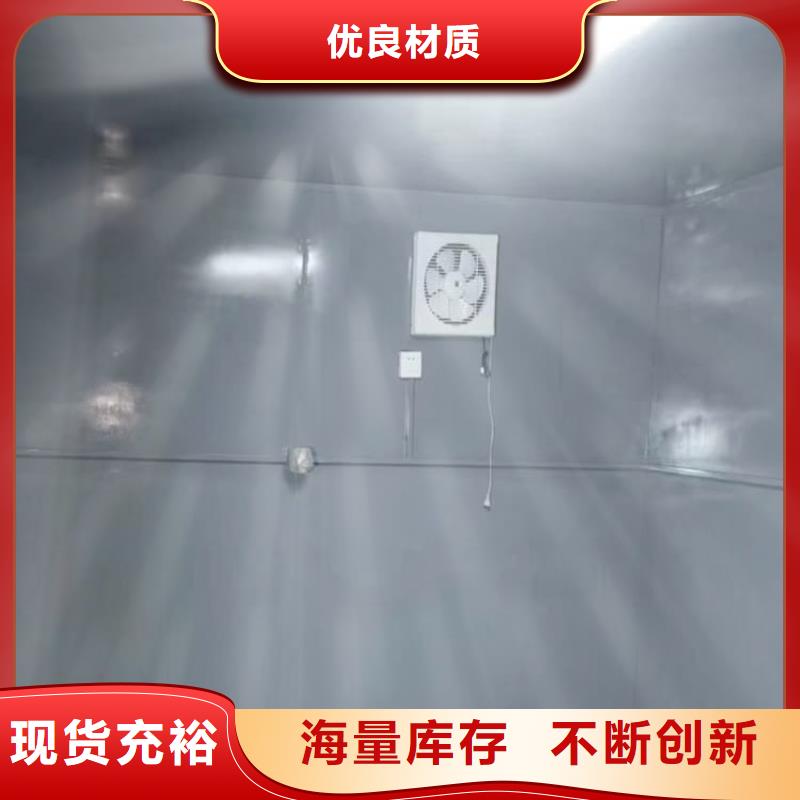 选购全景铅房可按需定制