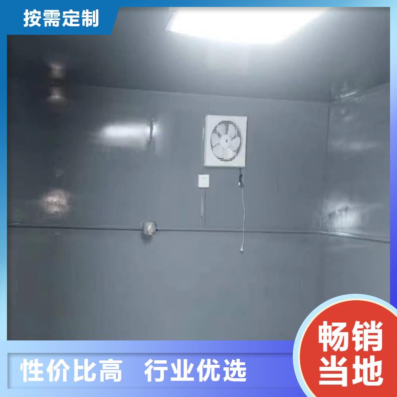 SRT室铅房_本地企业放心选择