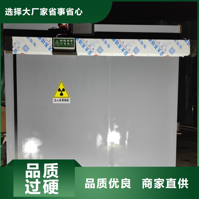 不锈钢防护铅房生产流程