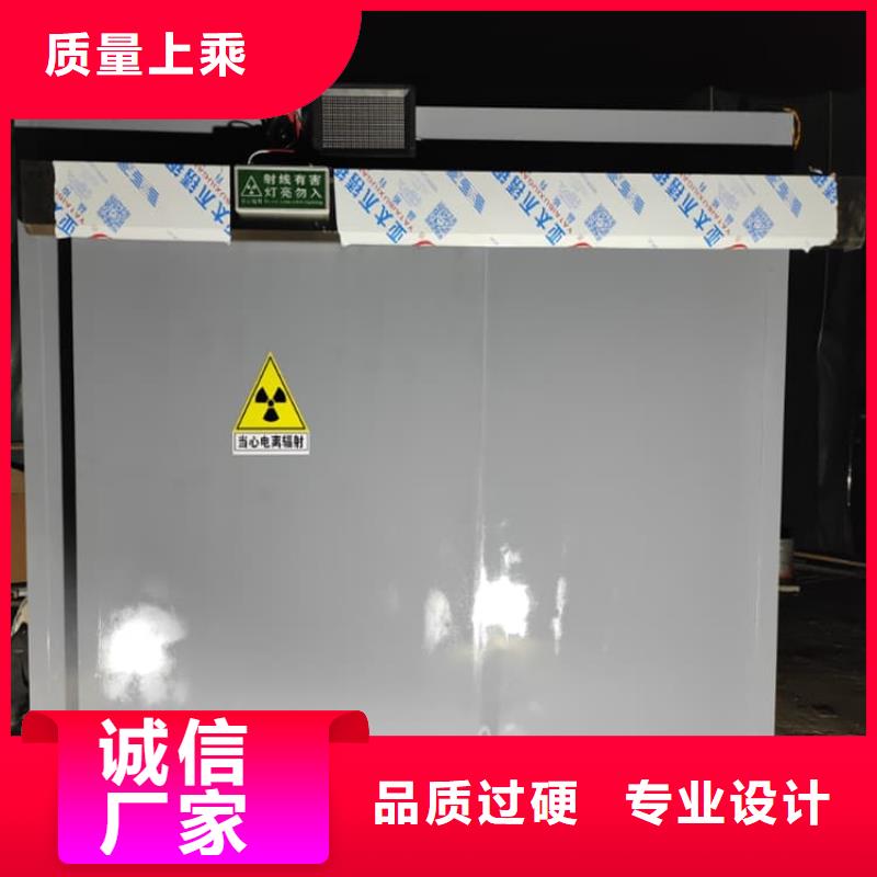 找不锈钢防护铅房实体大厂