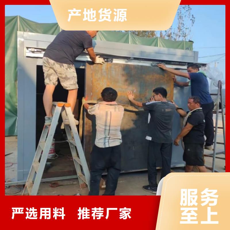 铅板房-大家一致的选择！