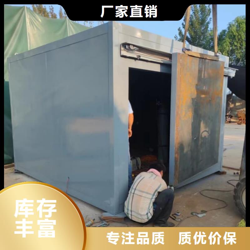 DR室铅房咨询电话