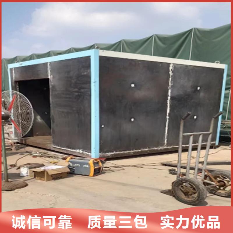 销售移动式铅房_厂家/供应