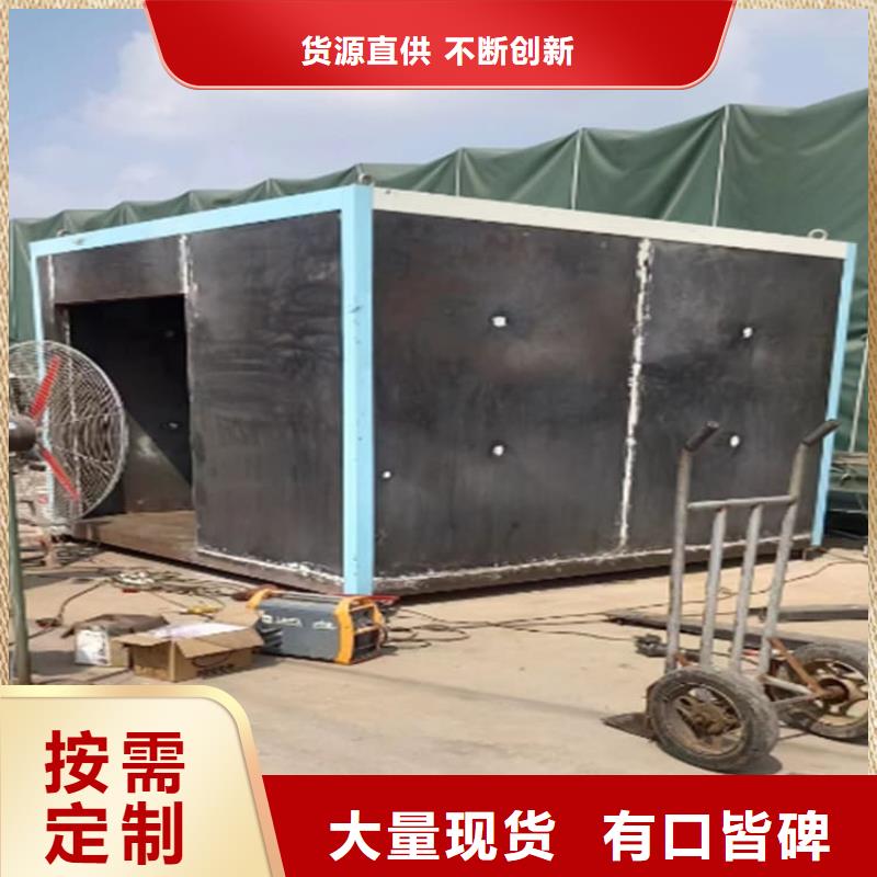 供应批发拼接铅房厂家