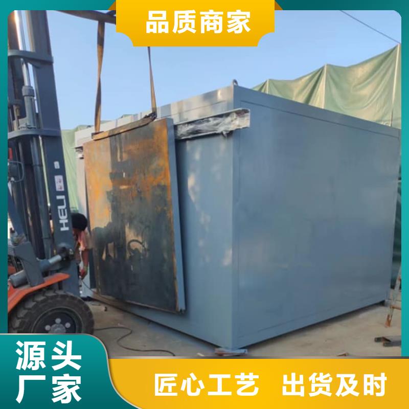 移动式铅房收费标准