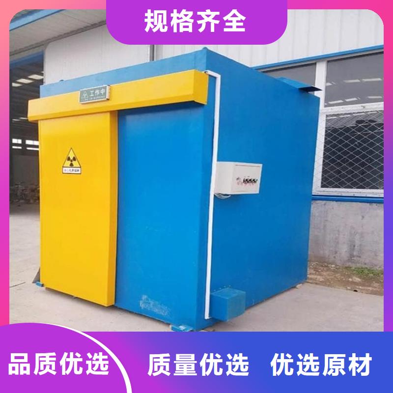 不锈钢铅房-不锈钢铅房经验丰富