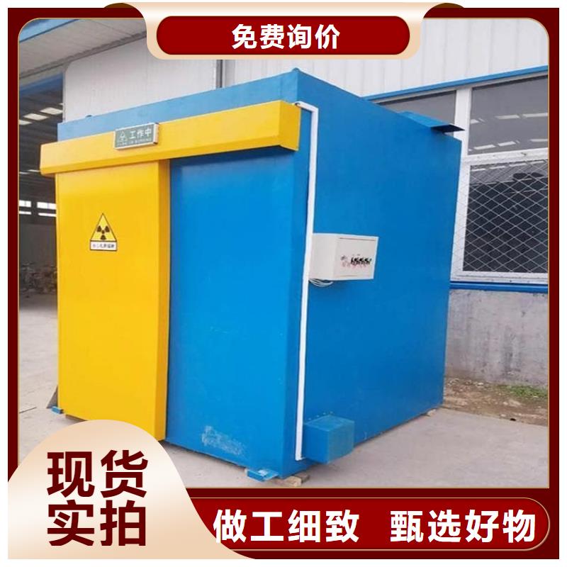 移动式铅房品质商家