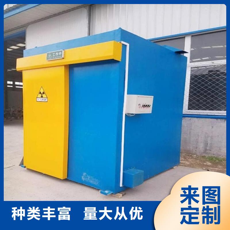 有现货的口腔防护铅房本地厂家