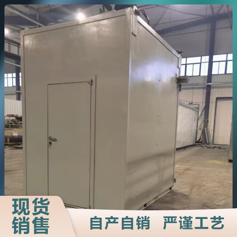 SRT室铅房_本地企业放心选择