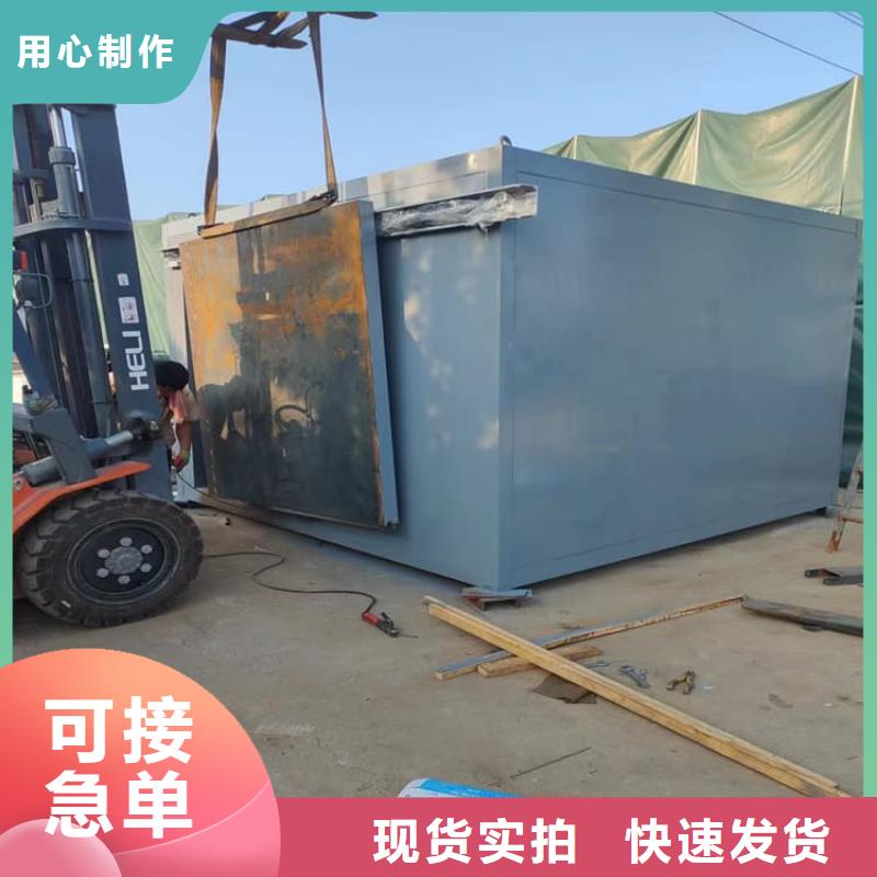 2当量铅房专业供应商