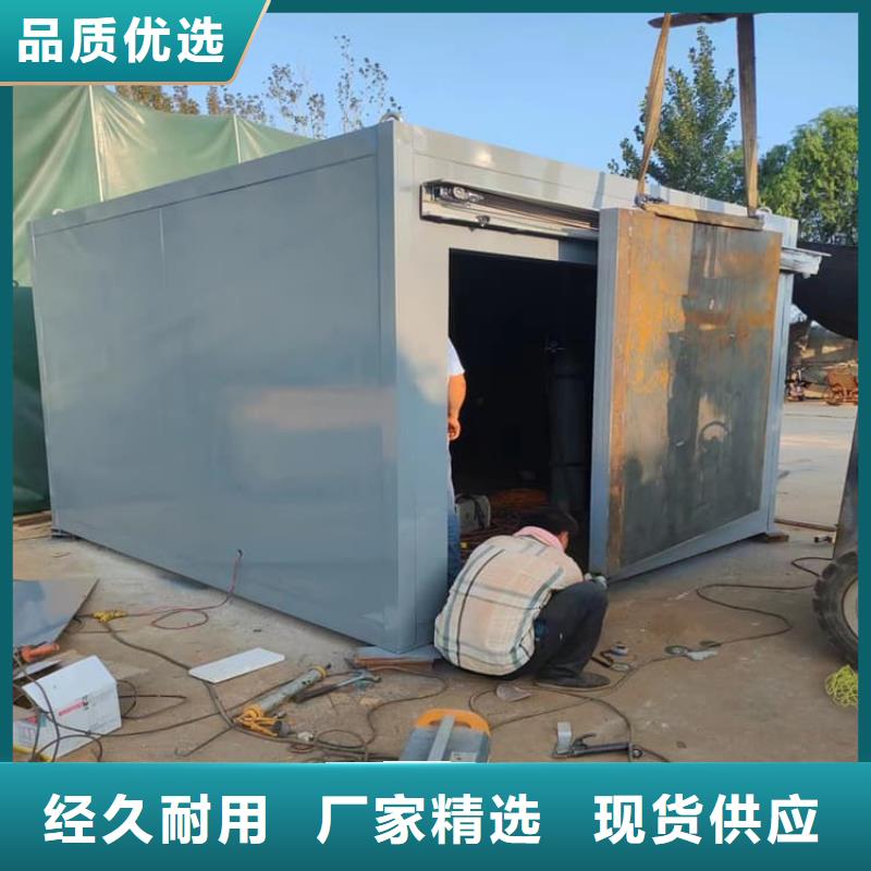2当量铅房价格厚道