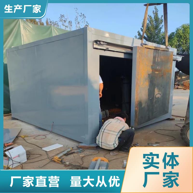 口腔防护铅房实体厂家直销