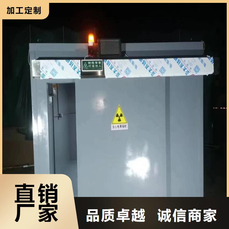 拼接铅房大规模厂家