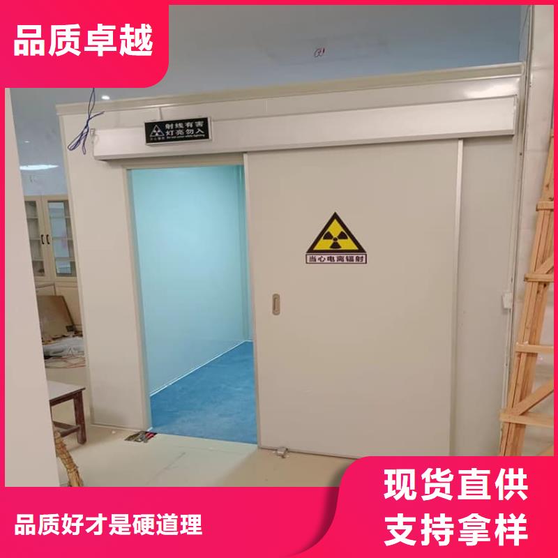 DR室铅房、DR室铅房生产厂家-型号齐全