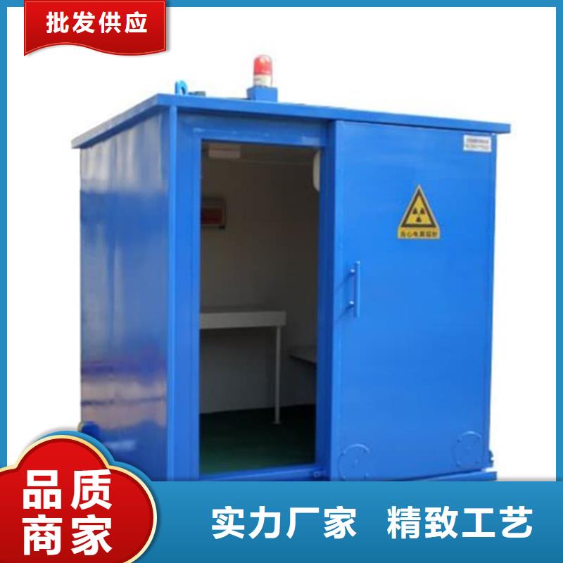 放射科铅房厂家找博创辐射防护工程有限公司