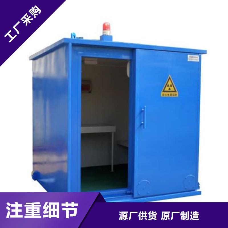 质量可靠的不锈钢铅房基地