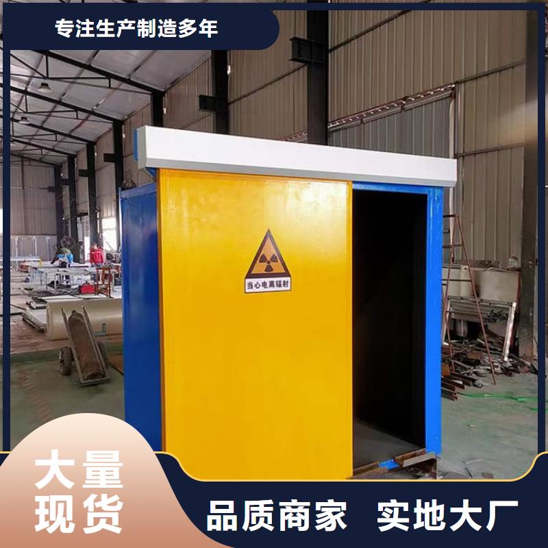 2当量铅房价格厚道