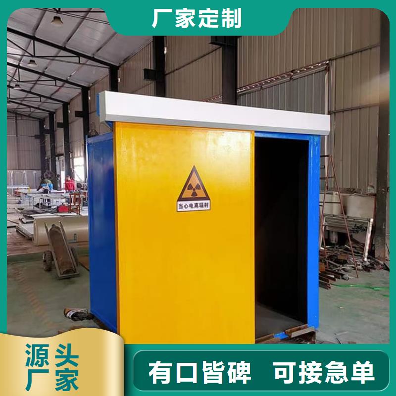 2当量铅房价格厚道