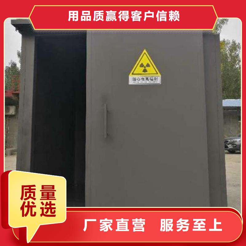 有现货的口腔防护铅房本地厂家