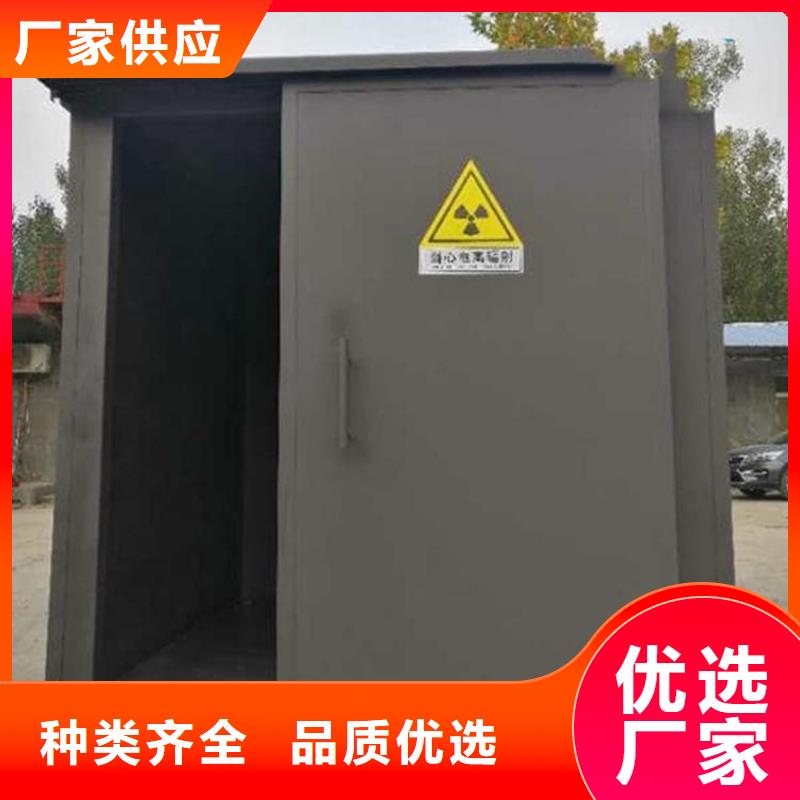放射科铅房厂家找博创辐射防护工程有限公司