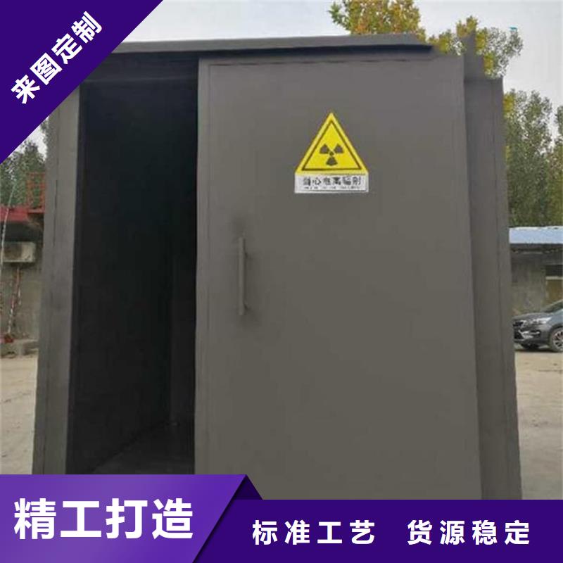 拼接铅房生产厂家-发货及时
